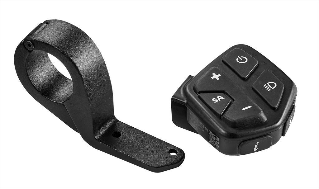 Giant RideControl Ergo 2 Bedieneinheit